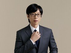 유재석도 ‘놀면 뭐하니?’ 하차하나…출연진 배척에 진땀