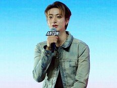 ‘키윙’ 라이즈 앤톤, 2026년을 대표할 아티스트 [DA:차트]