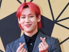 “집이 지옥 같다”…갓세븐 뱀뱀, 또 의미심장 SNS “스스로 가스라이팅”