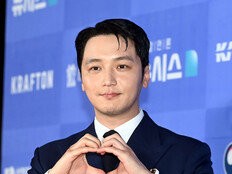 ‘삼식이 삼촌’ 인연에서 연인으로…변요한·티파니 영 결혼 전제 열애 인정