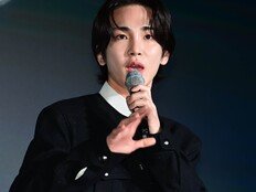 샤이니 키, 박나래·주사이모와 한 배 “현명하지 못해 죄송” 사과 [종합]