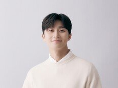 박서준, 상상초월 연애사…첫사랑 때문에 18년 째 고생 중 (경도)