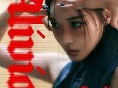 지드래곤, 배짱 두둑 음악력 - 올해의 내공 [전효진의 사심픽①]