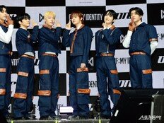 온앤오프 해체 NO, 감동의 손편지 “최선 다할테니 지켜봐 주길”