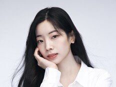 [공식] 트와이스 다현 활동 중단 “신중히 논의…건강 우선” (전문)