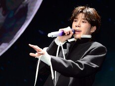 ‘만 16세 무면허 운전’ 가수 정동원 기소유예 처분