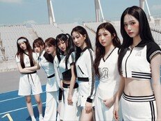 유스피어 데뷔 7개월 만에…“전속계약 종료” [전문]