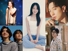 김혜윤-양준일-잔나비-서동진-류우녕 플러스타 1위 [DA:차트]