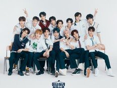 [전문] SMTR25, 데뷔도 전에 사생 피해 “숙소 무단 침입+신체 접속 고통”