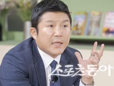 조세호, ‘유퀴즈’, ‘1박2일’ 자진 하차.. 소속사 “오해 해소 위해 법적 대응”