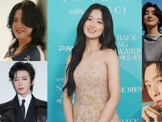 김혜윤→양준일·잔나비·류우녕·서동진, 주간 1위 (플러스타)