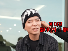 ‘피어싱 17개’ 김지선 子, 사회공포증 고백 “약 먹고 무대 선다”