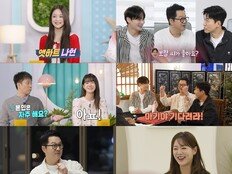 ‘♥신보람’ 지상렬 대참사, 뺨 맞을 나쁜 짓? 핑크빛 되찾았다 (살림남)