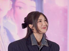 ‘케데헌’ 이재, 연인 샘 김과 7년 열애 끝 11월 결혼