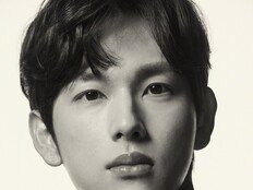 임시완 가수 컴백, 데뷔 후 첫 솔로앨범 12월 발매 [공식]