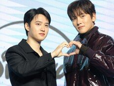 지창욱 새 매력→첫 악역 도경수 만남 ‘조각도시’ (종합)[DA:현장]