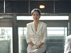 “찰나에도 전도연”…‘굿뉴스’·‘사마귀’ 잇단 특별출연으로 증명한 클래스