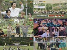송승헌·이동욱·이광수부터 몬엑·아이브까지 예능감 폭주(출장 십오야)
