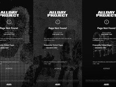 ‘컴백’ 올데이 프로젝트, 물음표 가득한 티징