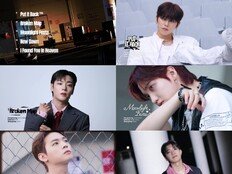 온앤오프, 새 앨범 미리 듣기…하라메 공개