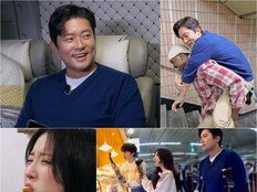 김대호, 많이 다쳤나…목발 짚고 부상 투혼(어튈라)