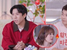 이은지, 전현무 연락두절 멘트에 “‘이혼숙’ 출연할까?” 초토화 (독사과)