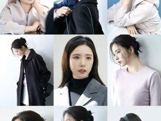 ‘역시! 신세경’, 단아함 속 고혹적 겨울 미모 터져