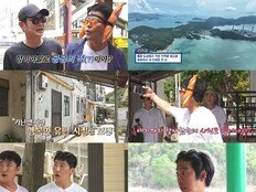 ‘독박투어4’ 장동민 “주윤발 1조 기부하면서”..고향집 전격 방문