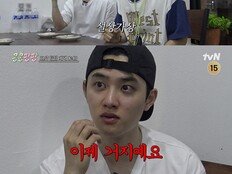 “우리 가난합니다” ‘콩콩팡팡’ 김우빈, 짠내나는 정산 타임 돌입