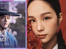 송소희, ‘이강에는 달이 흐른다’ OST 첫 주자 발탁