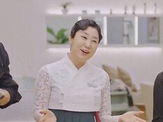 라미란, 뷰티 사업가 새출발…첫 출근룩 공개 (퍼펙트 글로우)