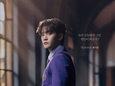 홍기범, 눈물 연기 권위자 등극…초대형 전광판 수놓는다 (플러스타)