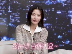 전지현, 첫 유튜브 출연에서 “‘을지로 장동건’ 불리던 남편 첫 눈에 반해” 고백