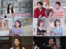 전현무, 연락두절 남친 두둔…허영지 “뭐가 그렇게 피곤한데?” 발끈