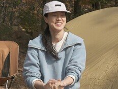 옥자연 “처참했어요”, 예상치 못한 음식 맛 어땠길래? (나혼산)