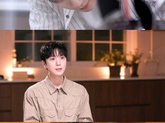 고우림, ♥김연아와 결혼 심경 “나만큼 장가 잘 간 사람 없다” (편스토랑)