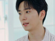 고우림, ♥김연아와 결혼 심경 “나만큼 장가 잘 간 사람 없다” (편스토랑)