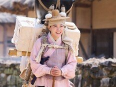 김세정 장사 잘하네, 닫힌 지갑도 열게 하는 수준 (이강에는 달이 흐른다)