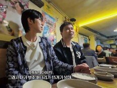 “보조배터리 15개?” 전현무·정윤호, 극과극 여행 성향 폭소