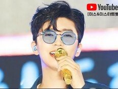 천만 번 들은 감성, 임영웅 ‘I’m Not The Only One’