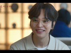 김정훈, 불법 촬영물 들키자 아내에 버럭 “뭐 하는 거야?”