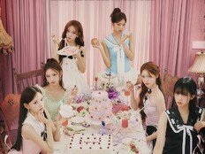 izna, 첫 팬콘서트 개최… 하이바이 이벤트로 팬들과 직접 교감