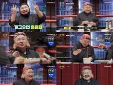 홍윤화, 채널A ‘마스크 셰프’에서 거침없는 요리 스킬 폭발