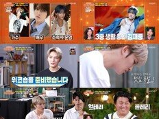 ‘편스토랑’ 김재중, 김민재♥최유라 부부 비밀연애 눈치챘다! ‘최고 5.2%’