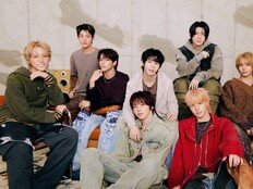 아홉, 자체 기록 경신중