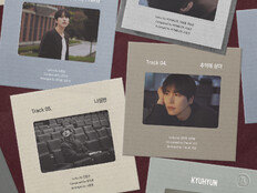 규현, ‘소속사 대표’ 유희열과 함께…트랙리스트 공개