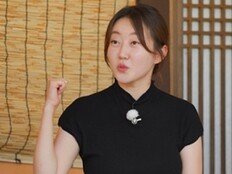 메기녀 백합, ‘최초’ 이름값 제대로…판 뒤집고 24기 영식 홀리네 (나솔사계)