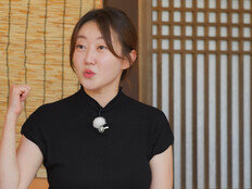 ‘나솔사계’ 메기녀 백합 “방에 놀러가도 돼요?”…남심 초토화