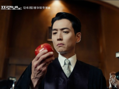 정경호, 사과 한 개에 커리어 증발…“나 돌아갈래!” 절규