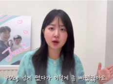 “굶지 않았다” 박수홍 아내 김다예, 90kg→57kg ‘감량 신화’